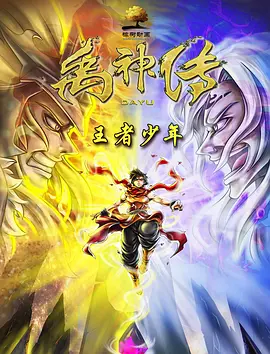 自由的xxxx在线视频